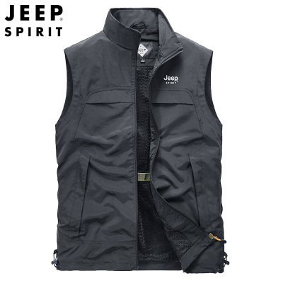 JEEPSPIRIT吉普春秋薄款马甲舒适轻便立领防风背心外套中青年休闲大码上马夹坎肩