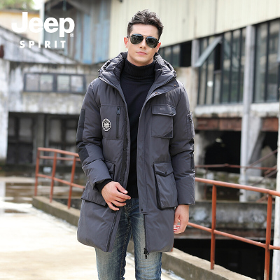 JEEPSPIRIT吉普男装羽绒服冬季休闲可脱卸帽厚款保暖白鸭绒时尚外套中长款工装羽绒上衣