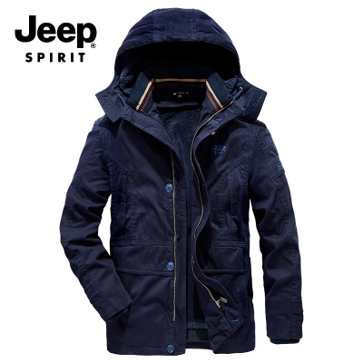 吉普JEEPSPIRIT中长款棉服外套加绒加厚冬装棉衣可脱卸内胆抓绒棉袄