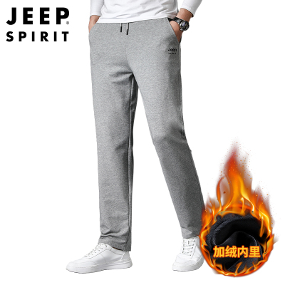 JEEPSPIRIT吉普秋冬加绒卫裤男加厚保暖外穿宽松休闲运动裤居家直筒长裤子
