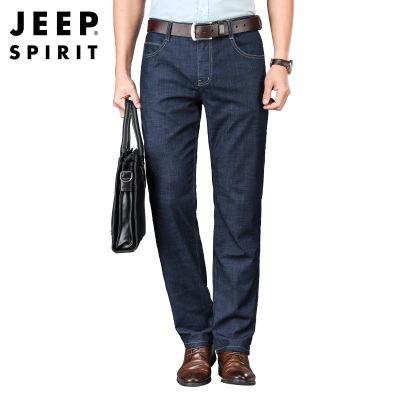 JEEPSPIRIT吉普牛仔裤男春夏薄款舒适竹代尔宽松直筒长裤子弹力大码纯色百搭商务休闲裤