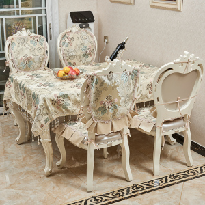京城派 欧式桌布布艺长方形餐桌布茶几桌布台布椅子套罩温莎堡餐椅套椅垫套