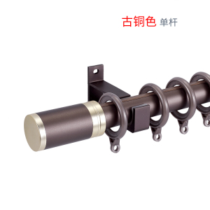 京城派 罗马杆窗帘杆加厚铝合金窗帘杆特厚金色白色罗马杆单杆双杆窗帘轨道单杆窗帘杆子支架侧装顶装窗帘支撑杆