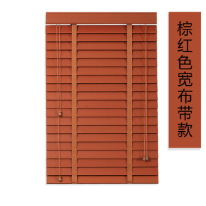 京城派 免打孔百叶窗帘卷帘卫生间家用办公室遮光防水手拉升降窗户遮挡帘实木百叶窗遮光升降帘办公室家用浴室民宿酒店厨房防水帘