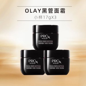 深层净润美肌香皂低泡温和保湿滋润抗菌除臭清爽去污