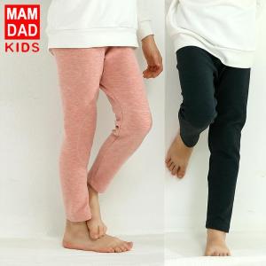 KIDS MAM&DAD秋冬加绒加厚儿童保暖裤男童女童校服神器打底裤棉裤护膝保暖秋裤