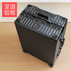 罗恩Ronoen铝框行李箱24寸拉杆箱万向轮男女小型登机箱20寸ins网红密码箱复古旅行箱28寸出国托运箱子皮箱包26寸