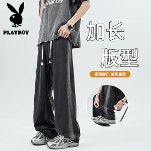 花花公子新款夏季天丝牛仔裤直筒宽松大童青少年休闲裤百搭