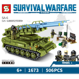 新生存战争系列儿童军事装甲车导弹车二战中国拼装玩具兼容乐··高拼插积木男孩子模型生日礼物