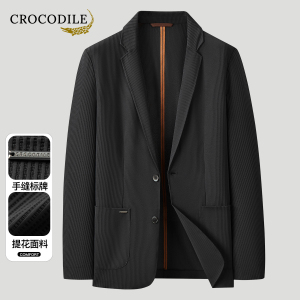 鳄鱼恤CROCODILE 秋冬男士简约商务西服休闲西装外套