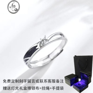 JiMi小众设计独角兽银银戒指情侣一对日韩简约个生男女对戒可刻字