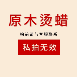 红木家具鸡翅木书柜带符象玻璃门书橱木质书架中式仿古书房组合展示柜