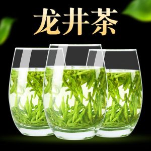 赛卡伊 龙井茶新茶茶叶特浓香型正宗绿茶高山雨前嫩芽批发多规格