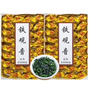 新茶秋茶正宗铁观音茶叶高山乌龙茶兰花香浓香型袋装250g