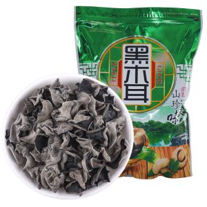 赛卡伊 东北特产黑木耳干货椴木耳小碗耳批发肉厚无根100g