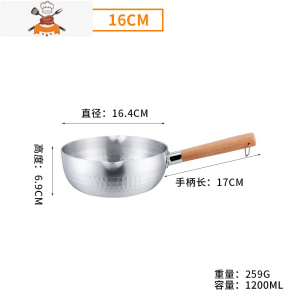 敬平铝制水瓢木柄加厚盛水勺子厨房铝瓢家用水舀盛粥勺大容量汤勺大勺