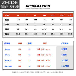 SUNTEK@ 秋冬假两件牛仔夹克男工装外套潮流宽松大码春秋韩版夹克