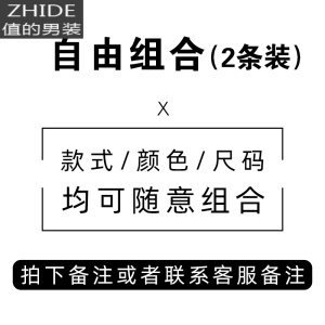 SUNTEK冰丝网眼背心男薄款夏季透气空调衣大码运动速干宽肩无袖t恤马甲马甲/背心