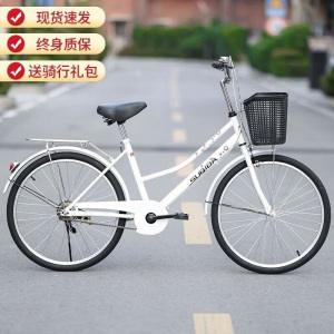 女式轻便自行车成人淑女通勤车学生时尚复古单车24 26寸
