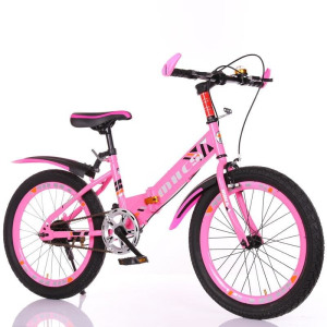 新款折叠自行车成人儿童山地车男女学生双碟刹变速单车20 22 24寸