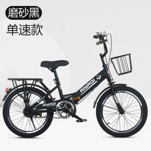 儿童折叠自行车8-9-11-14中大童车 男女孩变速脚踏车小学生山地车