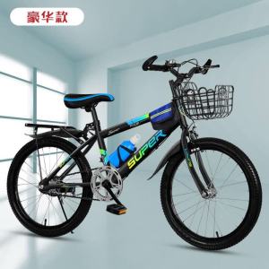 儿童自行车6到12岁男女孩山地车新款18/20/22/24寸青少年中小学生