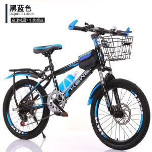 新款儿童山地自行车赛车6-9-12-15岁男女孩碟刹变速中小学生单车
