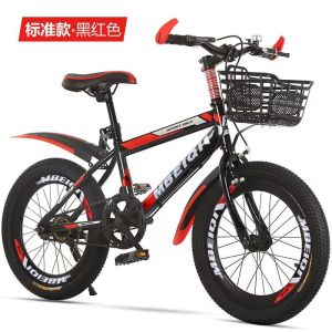 儿童自行单车男孩18/20/20/24寸小学生山地变速中大童8-10-15岁