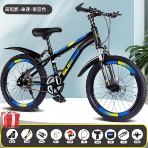 儿童自行车男女孩山地车中大童小学生初中生6-8-12-15岁减震碟刹