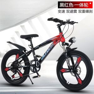 山地自行车男款变速越野青少年单车18-24寸赛车男女初中学生