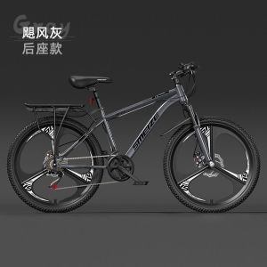 山地车自行车山地越野减震变速青少年公路男女学生单车赛车