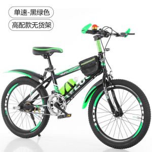 儿童山地自行车男女学生新款青少年大童单变速18/20/22/24/寸赛车