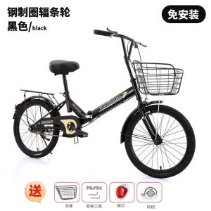 免安装20寸22寸减震折叠自行车轻便儿童男女式车中小学生单车