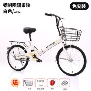 免安装20寸22寸减震折叠自行车轻便儿童男女式车中小学生单车
