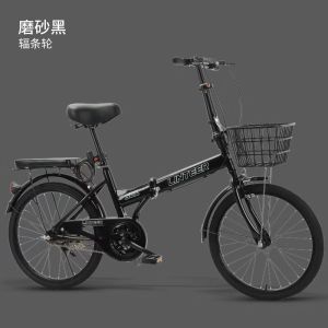 便携折叠自行车20寸22寸超轻便通勤车学生脚踏车免安装
