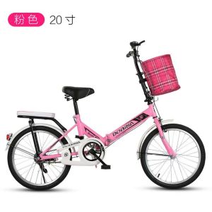 新款折叠自行车16~20寸男女学生减震单速自行车8-10-12岁中大童