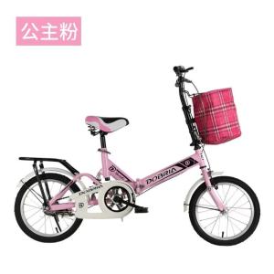 新款折叠自行车16~20寸男女学生减震单速自行车8-10-12岁中大童