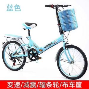 厂家直供20寸折叠自行车变速折叠车折叠车6速带减震折叠单车