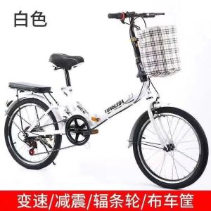 厂家直供20寸折叠自行车变速折叠车折叠车6速带减震折叠单车