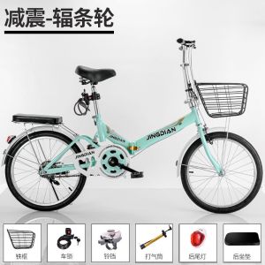 折叠自行车女孩学生男女款20寸免安装一体轮轴承轻便代步单车