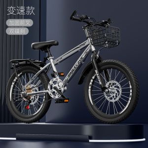 儿童自行车变速山地车6-8岁10-15中大童单车男女式新赛车学生轻便