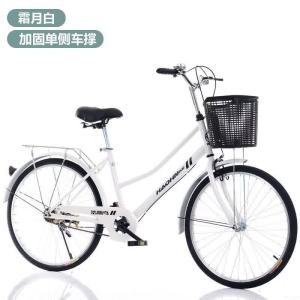 工厂直发24寸26寸男女式单速自行车城市轻便休闲单车学生代步车