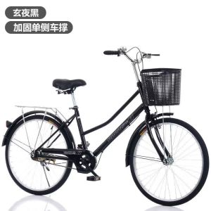 工厂直发24寸26寸男女式单速自行车城市轻便休闲单车学生代步车