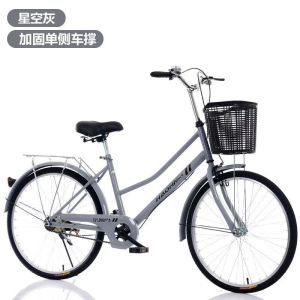工厂直发24寸26寸男女式单速自行车城市轻便休闲单车学生代步车