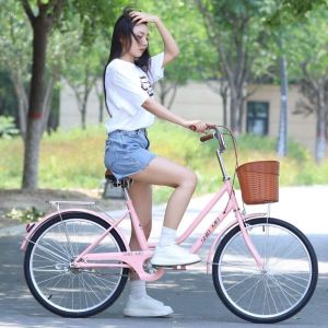 时尚男女成年24 26寸学生自行车 淑女轻便通勤老人子双人车