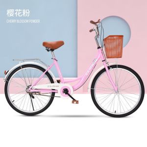 自行车男女生学生自行车轻便单车20/22/24/26青少年学生单车