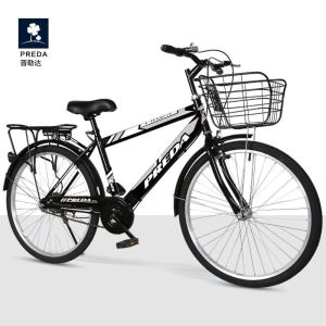 实心胎自行车26寸男女士轻便代步通勤城市变速碟刹减震单车