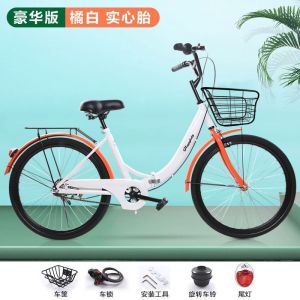 折叠自行车女式轻便通勤24寸男上班代步学生免充气26寸单车DM