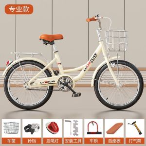 新款自行车女式款大中小童学生通勤轻便上班代步免充气2024寸