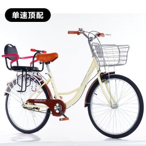 新款轴承免充气淑女变速自行车轻便通勤女式24寸26寸自行车成年人